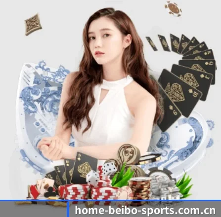 贝博体育 APP 界面